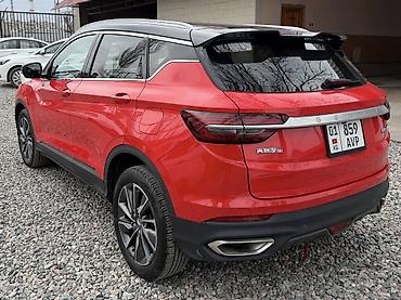 Geely: Geely Coolray: 2021 г., 1.5 л, Автомат, Гибрид, Кроссовер — 6