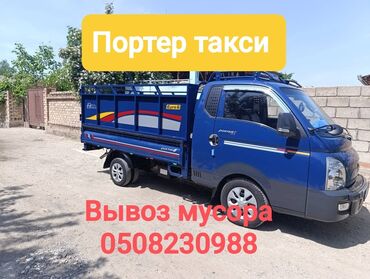 коран китеп: Вывоз мусора Вывоз мусора Вывоз мусора Вывоз мусора Вывоз мусора Вывоз