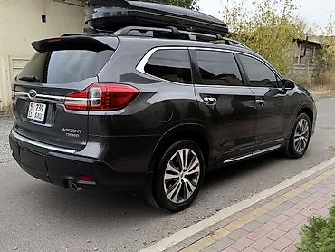 Subaru: Subaru Ascent: 2019 г., 2.4 л, Вариатор, Бензин, Кроссовер — 4