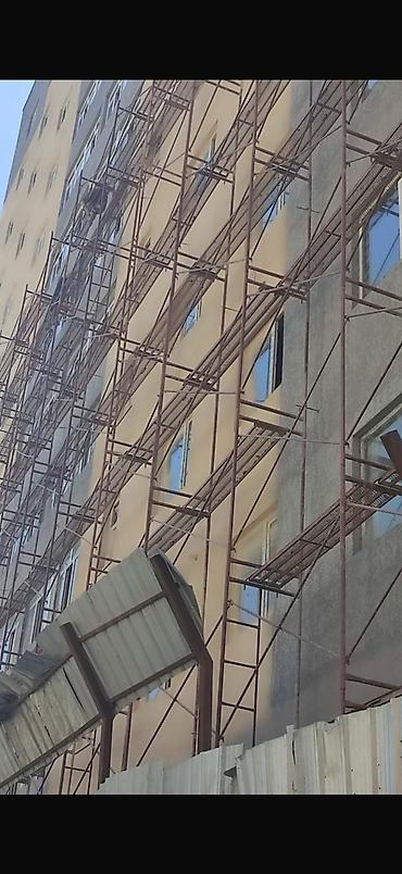 put up: Сдаю леса турецкие фасадные, любое количество в наличии. Состояние — 2