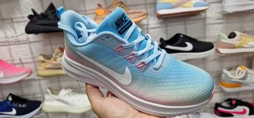 lusso patike: Nike, 41, color - Multicolored