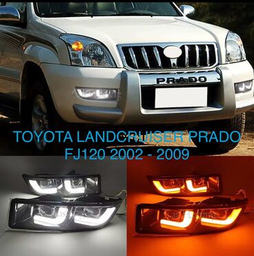 купить запчасти на опель вектра б: Комплект противотуманных фар Toyota 2006 г., Новый, Аналог, Китай