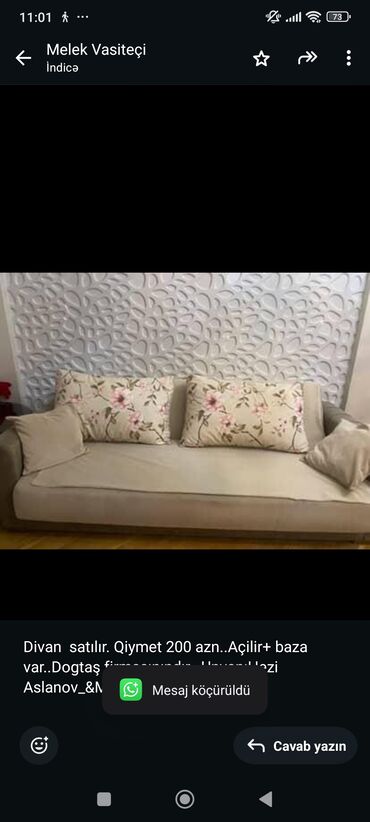 xalca uzlukleri: Divan, İşlənmiş, Açılan, Bazalı, Çatdırılma yoxdur