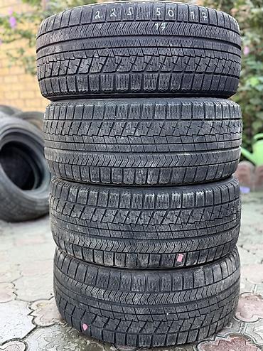 215 50 r17 зимние шины: 225/50/17 4 шт комплект в идеальном состоянии фирма Bridgestone год — 1