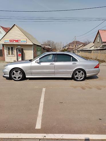Mercedes-Benz: Mercedes-Benz S-Class: 2000 г., 5 л, Типтроник, Бензин, Седан — 4