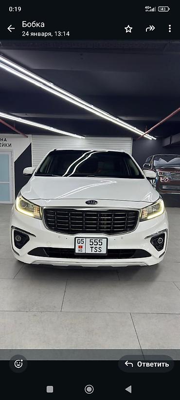 Kia: Kia Carnival: 2026 г., 2.2 л, Автомат, Дизель, Минивэн — 6