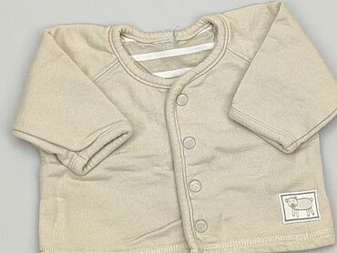 bluzka beżowa krótki rękaw: Bluza, H&M, Wcześniak, stan - Zadowalający