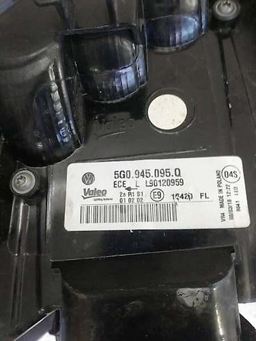sun x plus 120w: STOP LAMPE ZA VOLKSWAGEN GOLF 7 OD 2016. DO 2020. GOD. - 5G0945095Q — 7