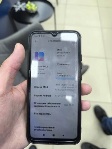 redmi 4a цена в бишкеке: Redmi, Redmi 9C, Колдонулган, 128 ГБ, түсү - Кара, 2 SIM