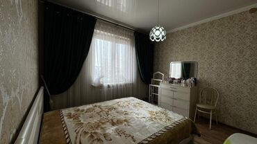 квартиры в канте продажа: 3 бөлмө, 68 кв. м, 106-серия, 4 кабат, Евроремонт