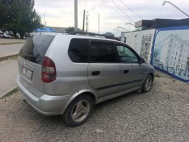 мицубиси спэйс стар: Mitsubishi Space Star: 2002 г., 1.6 л, Механика, Бензин, Универсал — 6