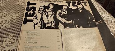 Digər əntiq əşyalar: Vinil plastinkalar satılır — 18