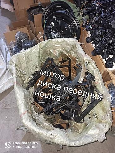 ремонт гироскутера бишкек: Ремонт электровелосипед, и выезд ремонт, запчасти и аксессуары. Услуга — 4