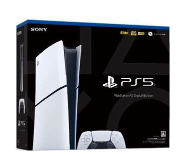 sony playstation 5 купить бишкек: Продаю sony playstation 5 825 гб в хорошем состоянии два джойстика в