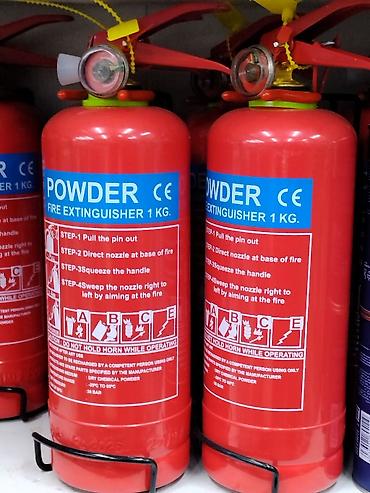 Порошковый огнетушитель 1 кг (CE) - Тип: порошковый (dry chemical