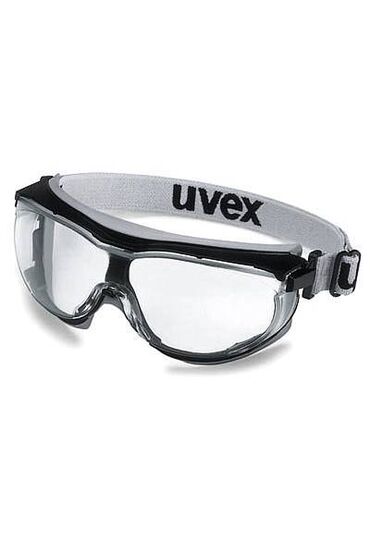 перчатки спортивные: Очки UVEX Carbovision uvex карбонвижн - легкие, компактные защитные