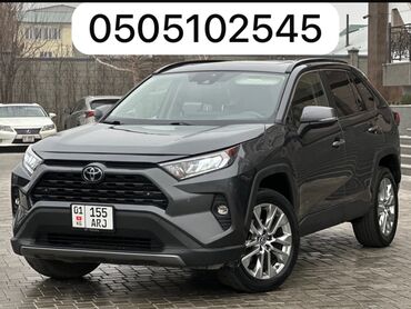 Toyota: Toyota RAV4: 2019 г., 2.5 л, Автомат, Бензин, Внедорожник