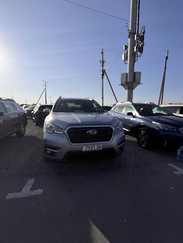 Subaru: Subaru Ascent: 2022 г., Вариатор, Бензин, Кроссовер — 1