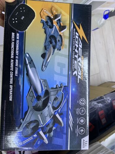 пульт для телевизора акай: Игровой авиалайнер на пульте — Aerial Fighter (Remote Control Foam