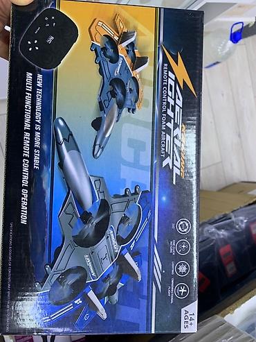нло дрон: Игрушка: радиоуправляемый самолет-дрон Aerial Fighter (Remote Control — 1