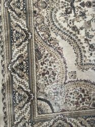 нержавейка бишкек цена за кг: Ковер Б/у, Миллионник