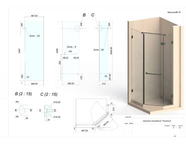 Другие стройуслуги: Здравствуйте! Предоставляю услугу чертежника, 3Д моделирование и — 29