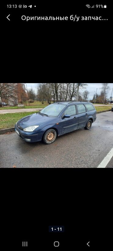 Двигатели, моторы и ГБЦ: Оригинальные б/у запчасти из Европы! Запчасти, запчасть, запчасти на — 7