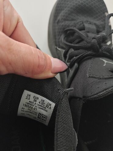 Patike: Nike, Veličina - 36 — 25