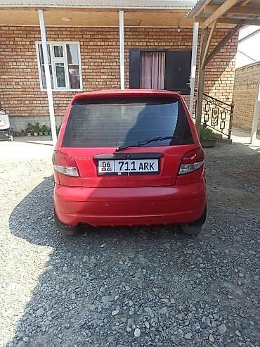 daewoo matiz шины: Daewoo Matiz: 2004 г., 0.8 л, Механика, Бензин, Хэтчбэк — 4