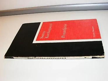 uradi sam trska: PONAVLJANJE Soren Kierkegaard 1975 grafos beograd Strana 107. Povez — 2
