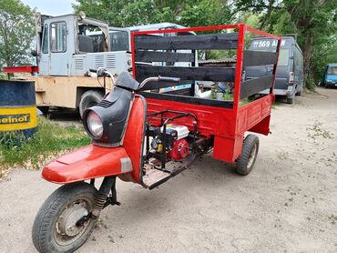 скутер мото: Мотороллер муравей Бензин, 300 - 599 кг