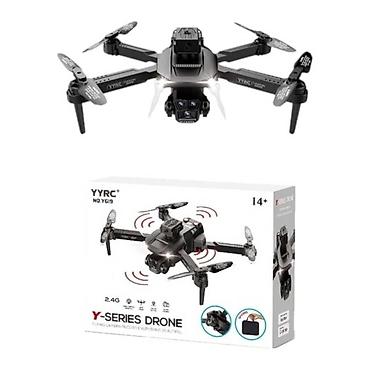 Игрушки: 🚁 Детский дрон для начинающих — лёгкий старт в мире полётов! Отличный — 2