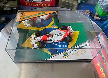 фляга: McLaren, 1993 год, 1:43, Железо, Платная доставка — 9