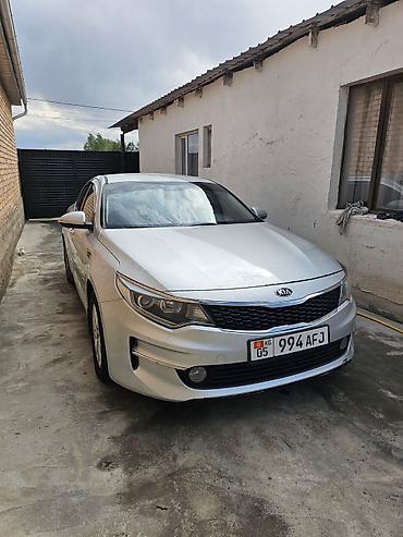 outback wilderness: Kia K5: 2016 г., 2 л, Автомат, Газ, Седан — 1