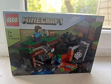 mini frez: Продаю оригинал Лего Minecraft с торгом все детали присутствуют — 1