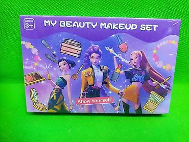 детские косметики: Игровой набор детской косметики “My Beauty Makeup Set” - Возраст: 3+ — 1