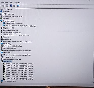 Ноутбуки HP: Игровой, Б/у, Intel Core i5 — 9