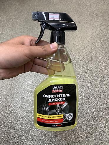 на колеса: Очиститель дисков AVS Crystal (Wheel Cleaner) в распылителе. - — 1