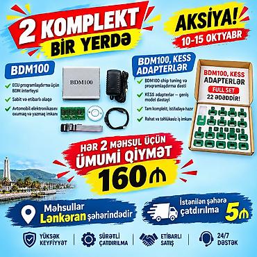 kros moto: "Bdm100" avto proqramlaşdırma cihazı. Профессиональный инструмент для — 1