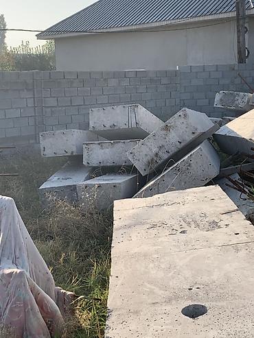 монолитные плиты: За все прошу 15,000сомов Железобетонные плиты и балки - Ассортимент — 4