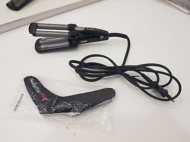 Fen Babyliss, İşlənmiş, Ünvandan götürmə