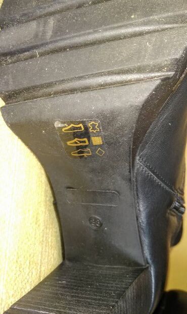 Čizme: Čizme, 38 — 6