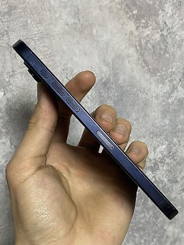 Apple iPhone: IPhone 15 Pro Max, Б/у, 256 ГБ, Blue Titanium, 89 % — 10