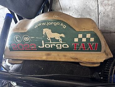 Пластиковый фонарь-«шашка» на крышу автомобиля такси Jorgo TAXI. -
