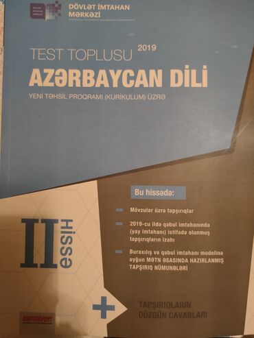 ingilis dili test toplusu 1ci hisse: Azerbaycan dili test toplusu 2 ci hisse.
Təzədir və işlenilmeyib