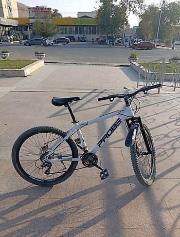 uni 260b: Горный велосипед PROBE 26" - Рама: алюминиевая, размер ориентировочно — 2