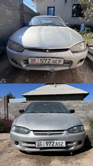 электромотоциклы бишкек: Mitsubishi Colt: 1999 г., 1.3 л, Механика, Бензин, Хэтчбэк