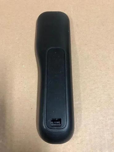 Aksesoari za TV i video: HP Media Center daljinski upravljač (model TSGH-2401) - — 4