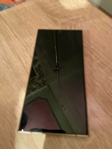 зарядка для ноутбука самсунг: Samsung Galaxy S23 Ultra, цвет - Золотой