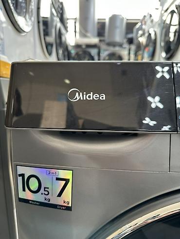 philips xenium: MIDEA 10.5 кг / 7кг сушка 🔥СУПЕР АКЦИЯ 🔥 В честь открытия нашего — 6